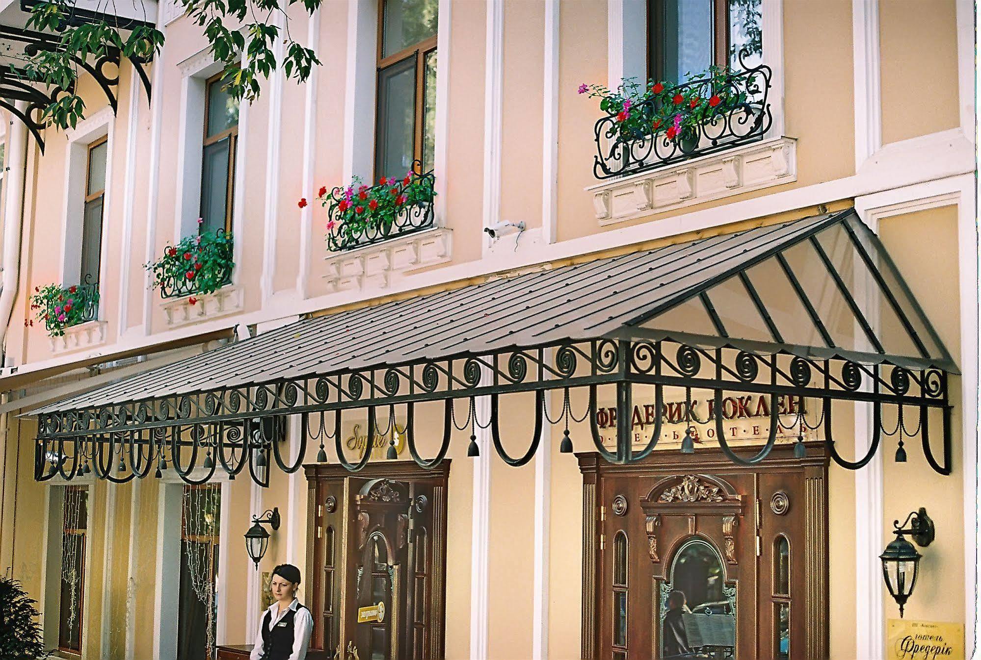 Frederic Koklen Boutique Hotel Odessa Ngoại thất bức ảnh